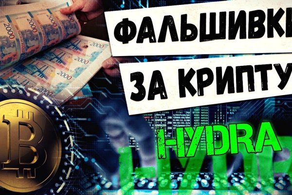 Ссылка на кракен тор kr2web in