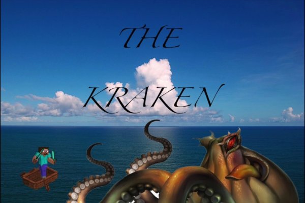 Kraken istand onion ссылка