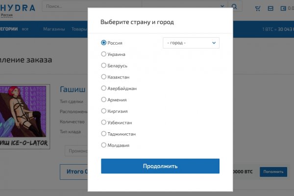 Как зайти на кракен kr2web in