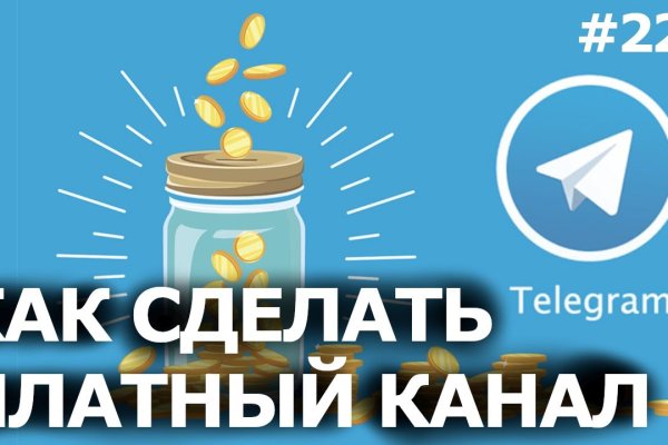 Кракен площадка kr2web in