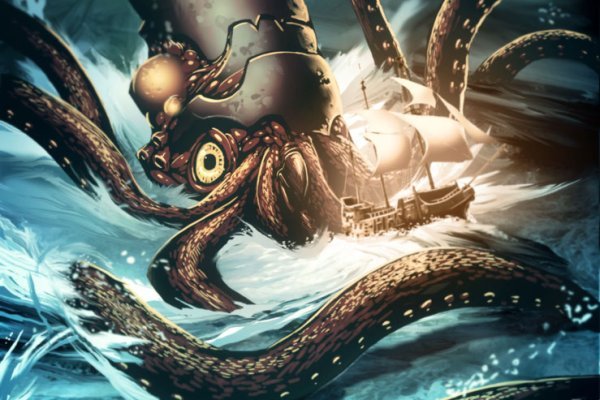 Kraken фейк сайт