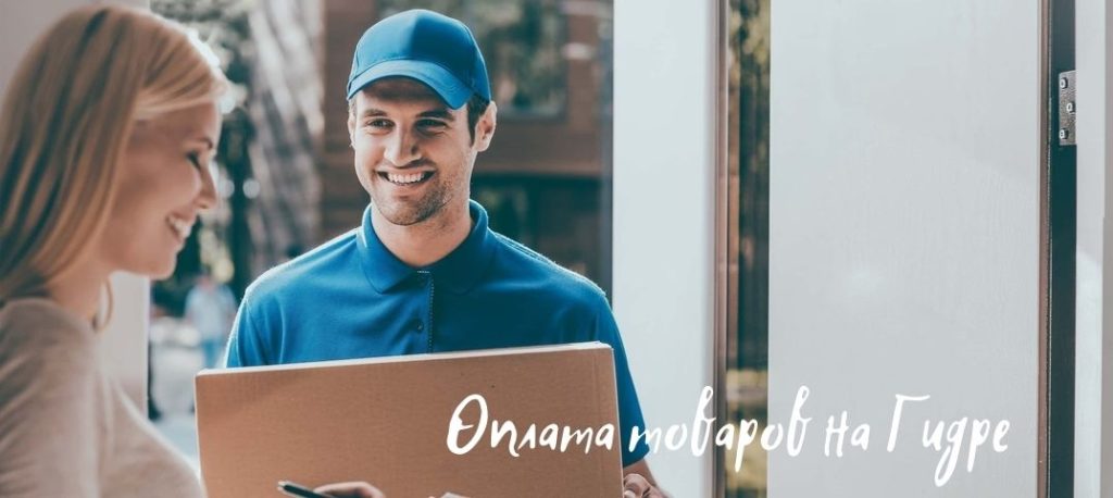 Кракен сайт kr2web in зеркало рабочее