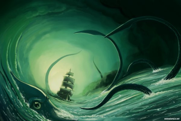 Кракен наркотики