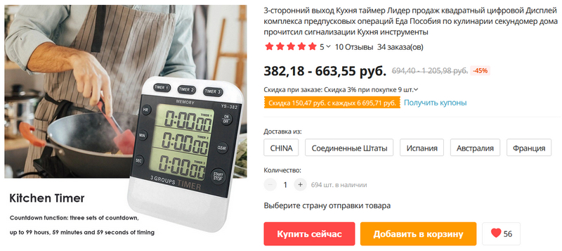 Кракен сайт kr2web in зеркало рабочее